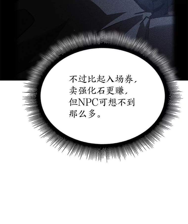 114.jpg