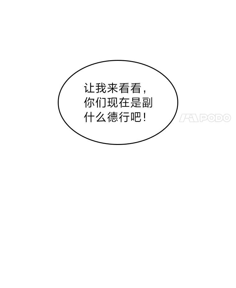 117.jpg