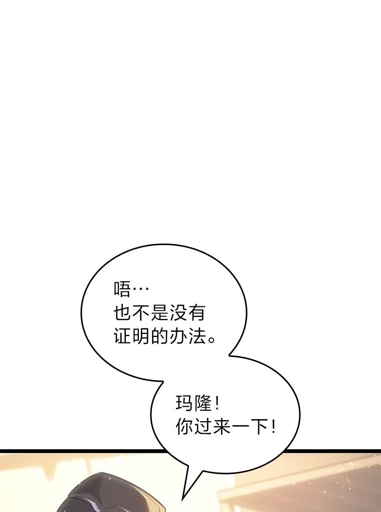59.jpg
