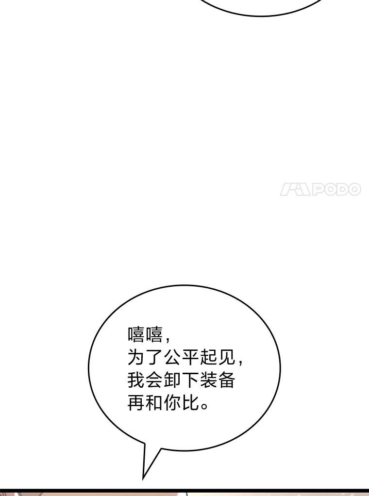64.jpg