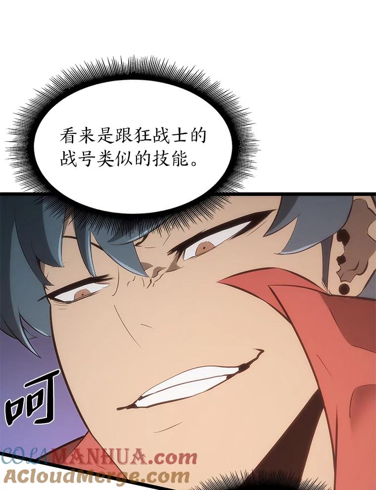 77.jpg