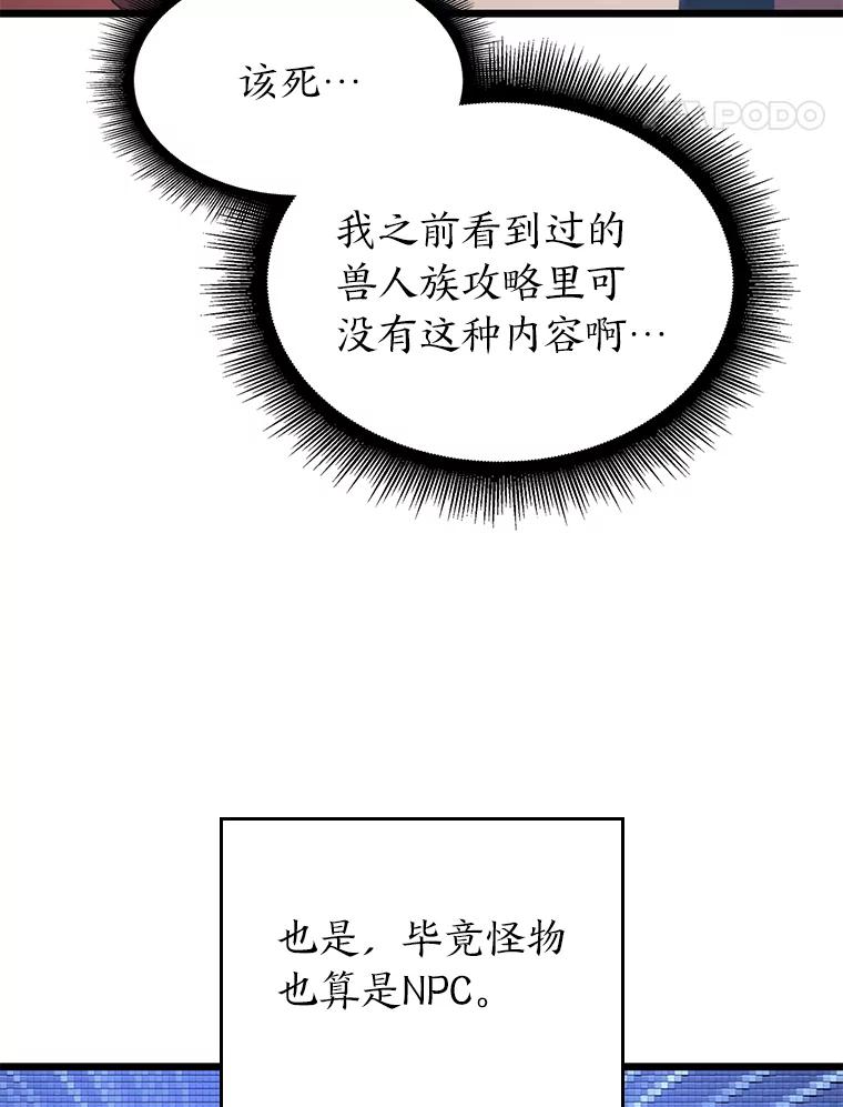 170.jpg