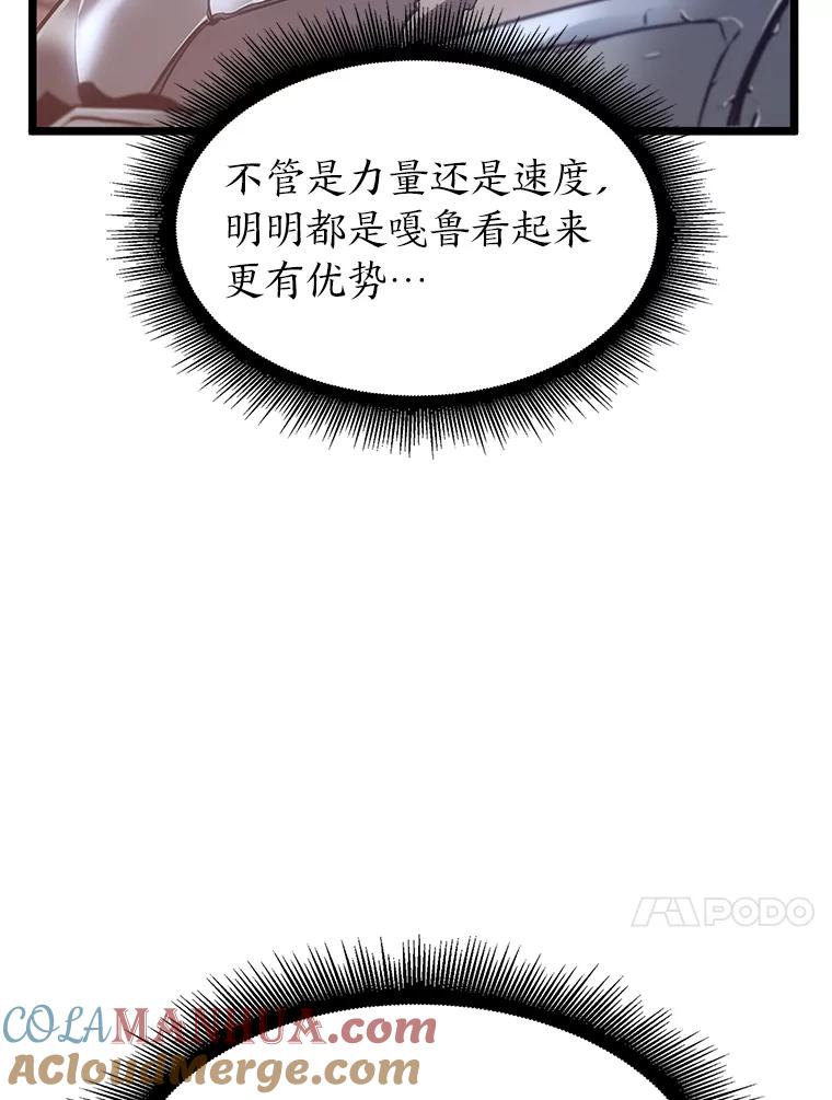 105.jpg