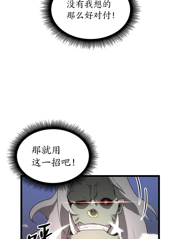 70.jpg