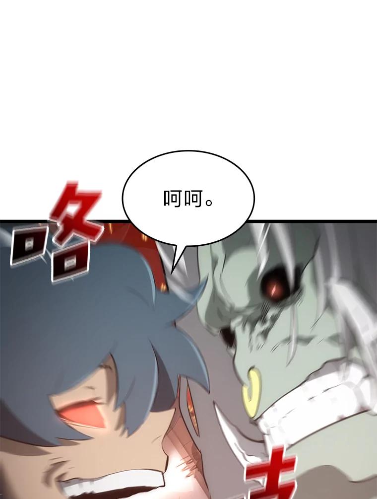 108.jpg