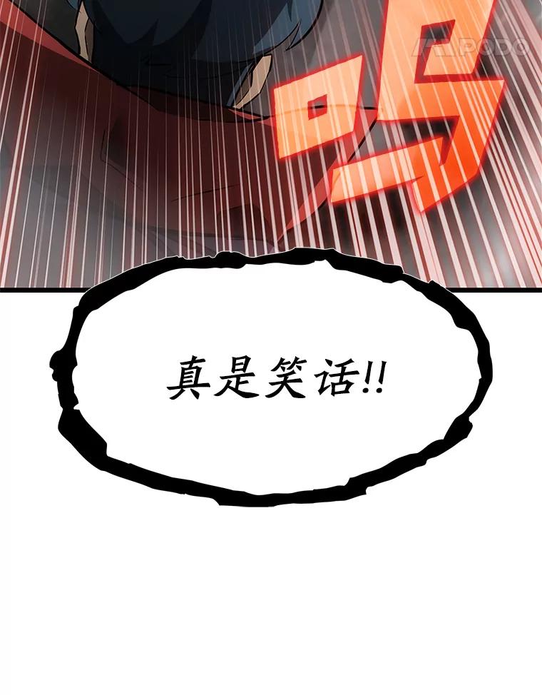 119.jpg