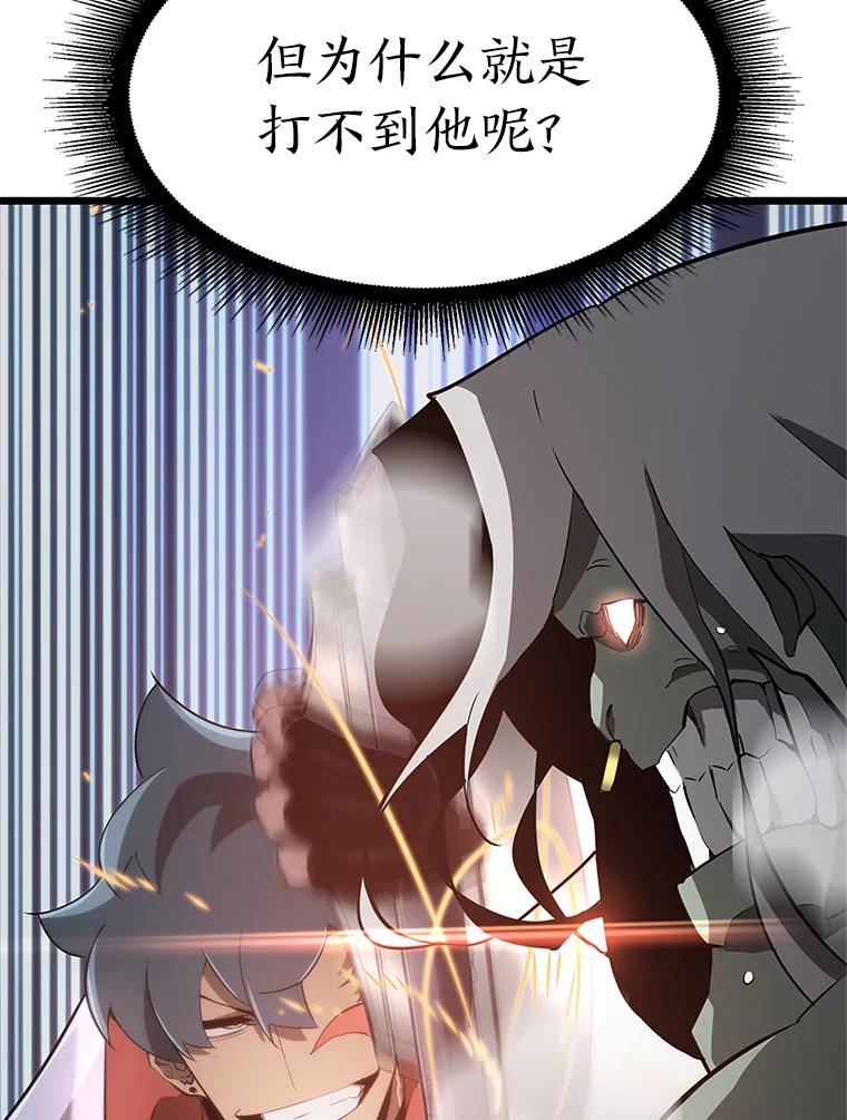 106.jpg