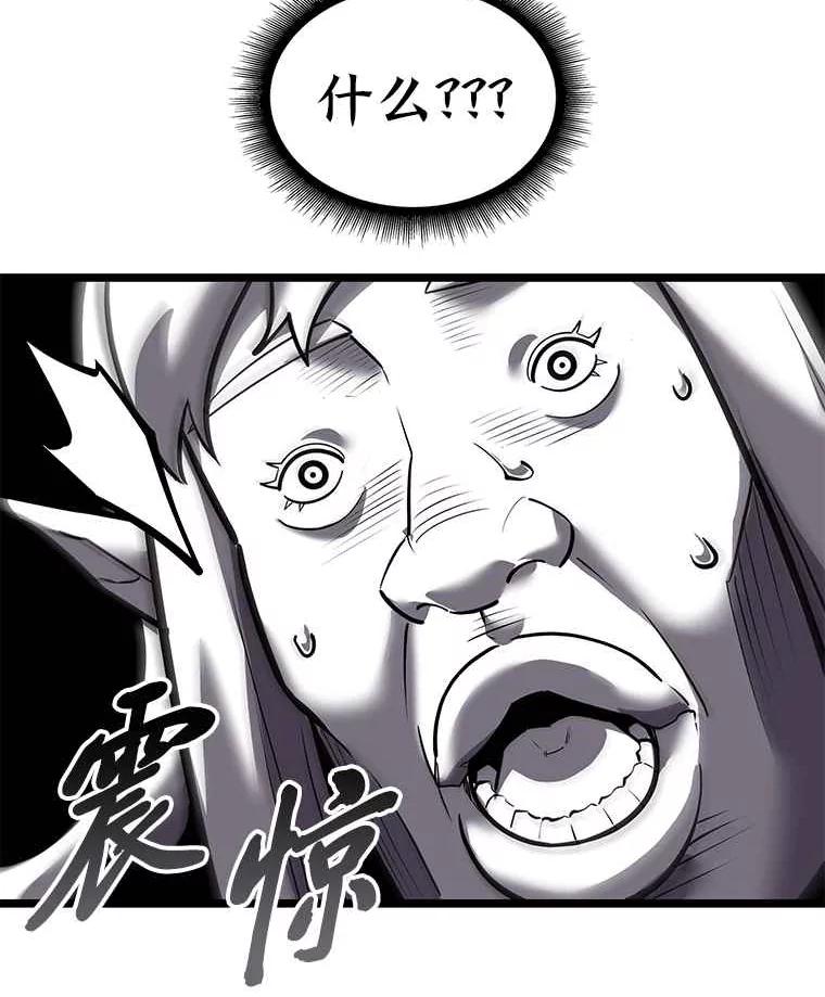 70.jpg