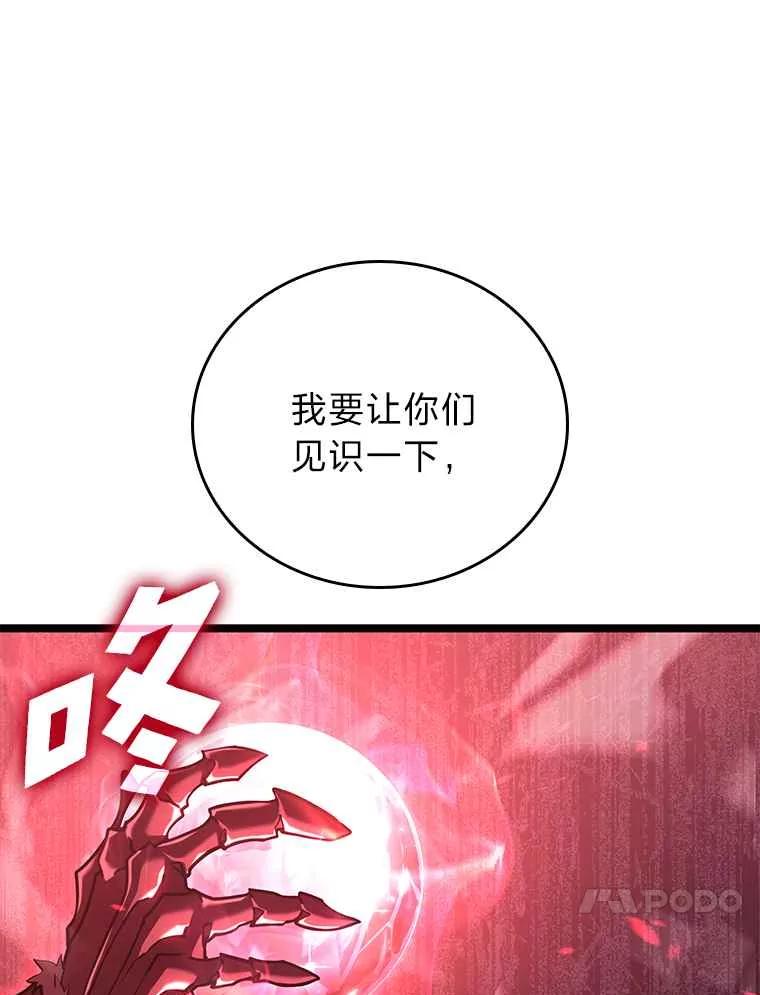 86.jpg