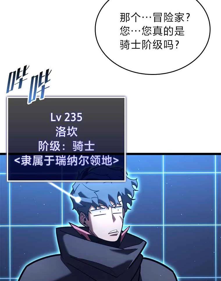 54.jpg