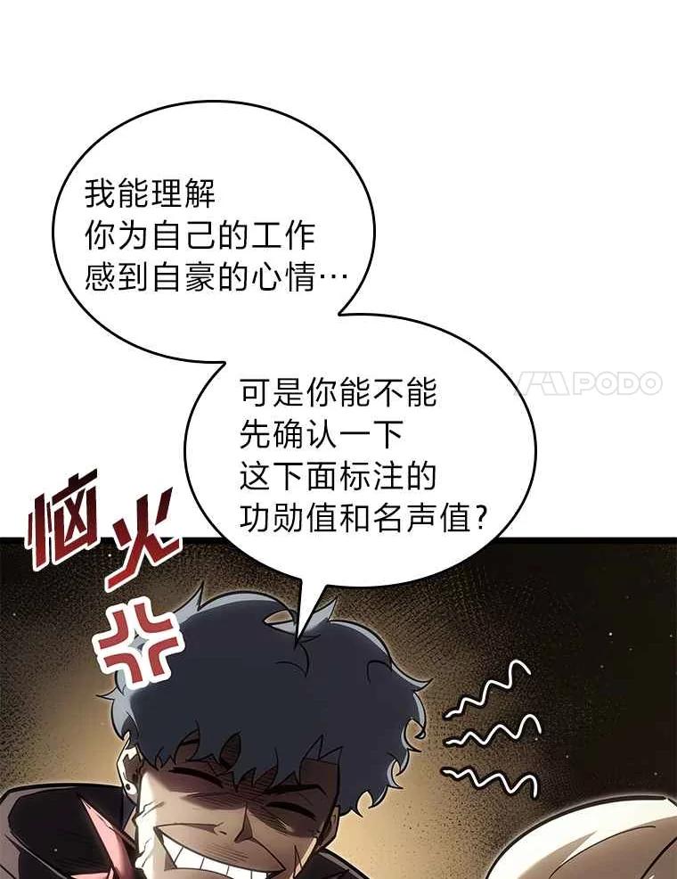 66.jpg