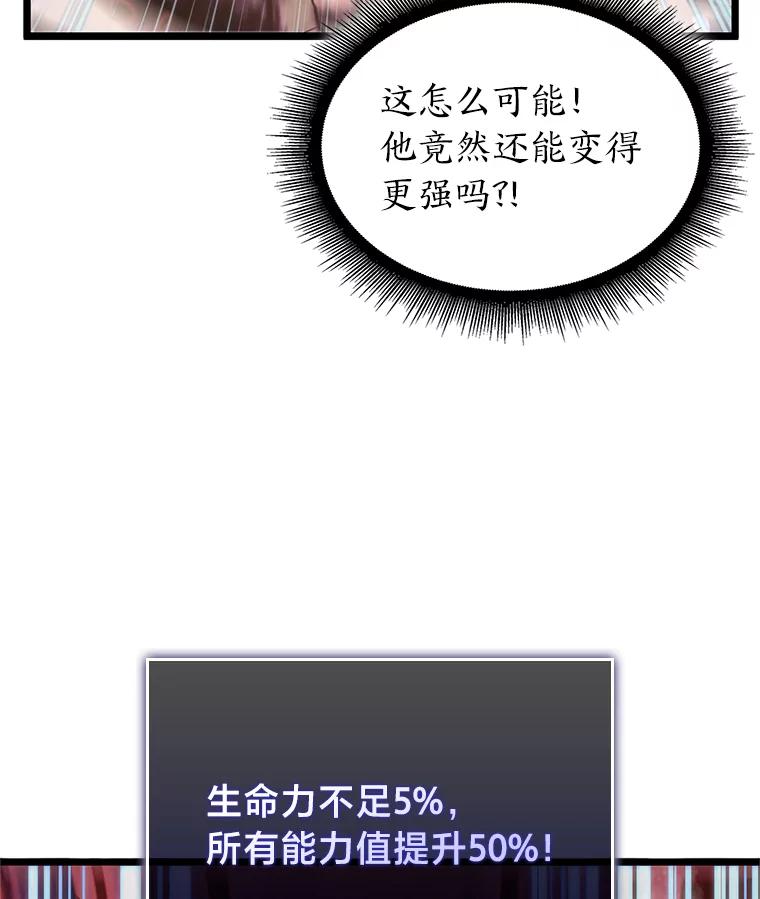146.jpg