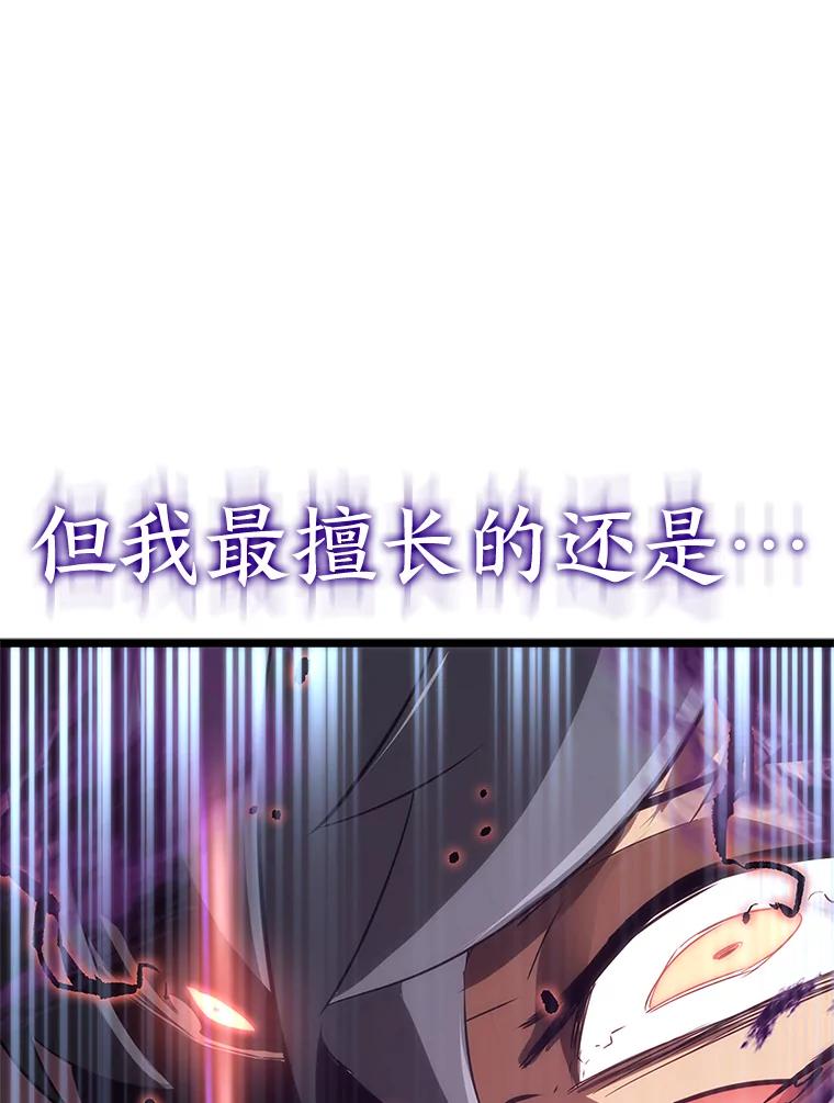106.jpg