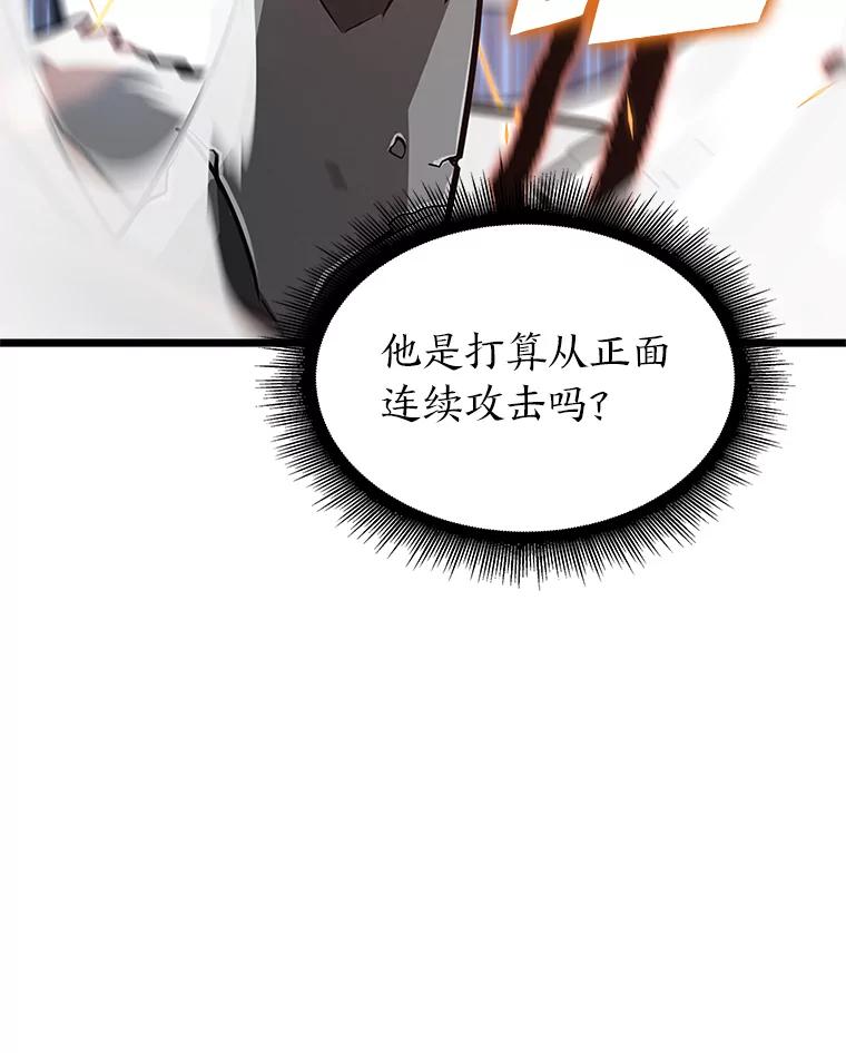 119.jpg