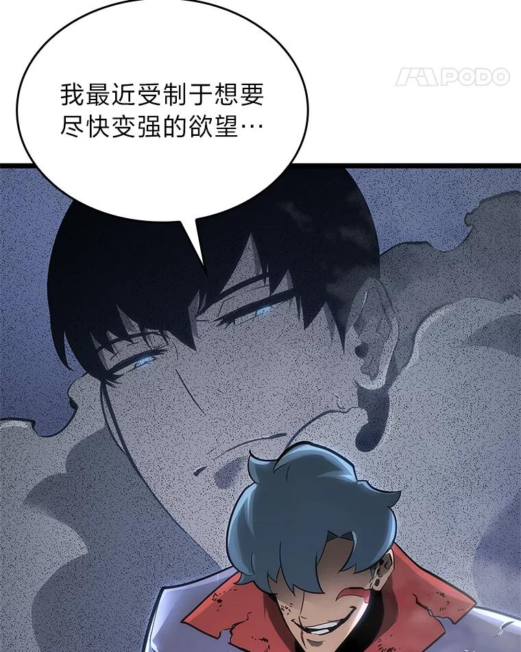104.jpg
