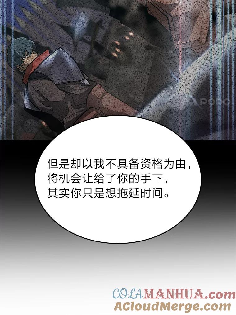 97.jpg