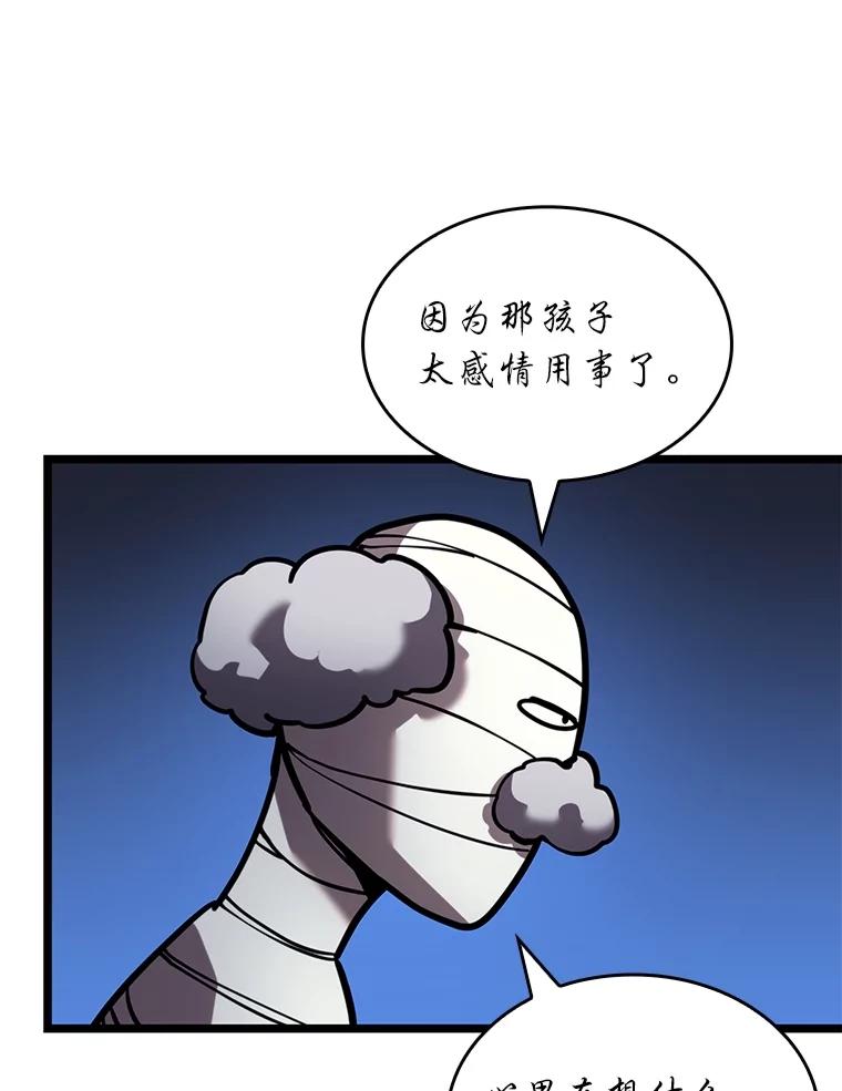 56.jpg