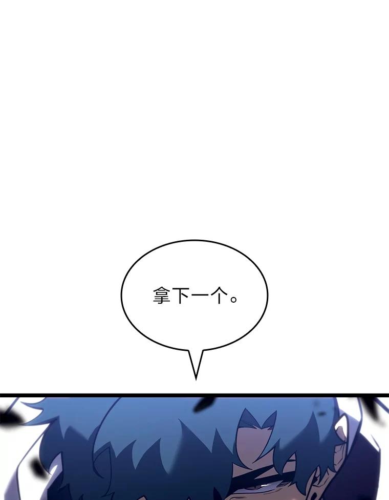 79.jpg
