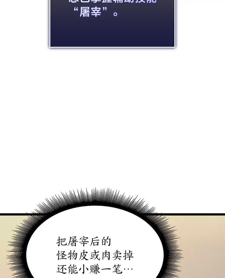 76.jpg
