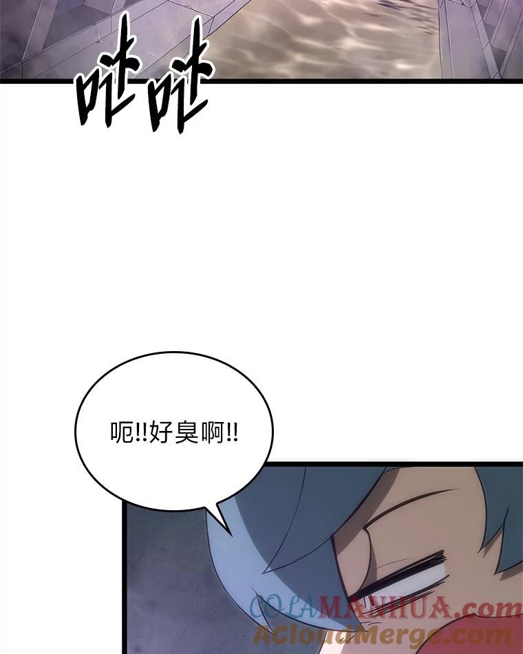 97.jpg