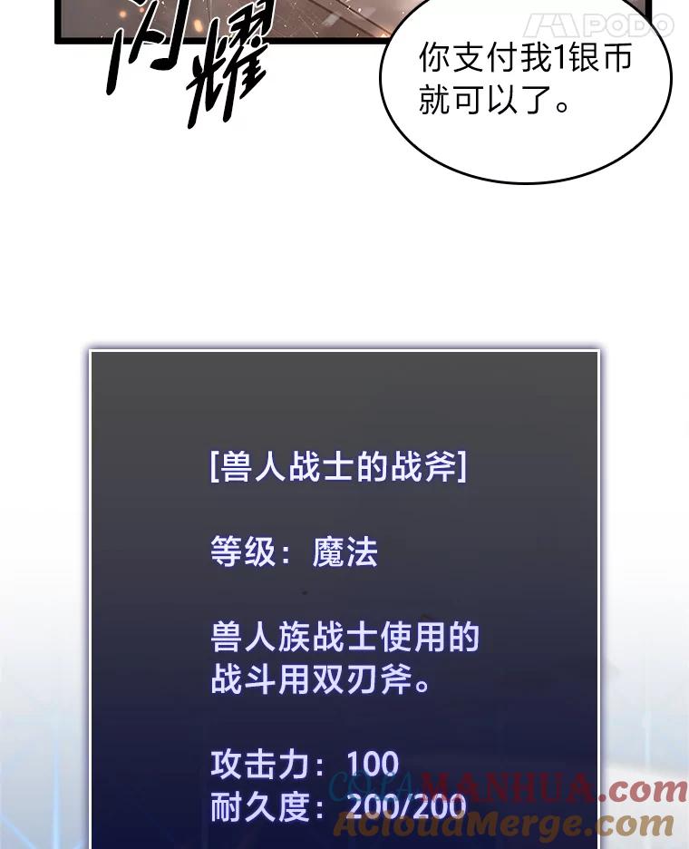 89.jpg