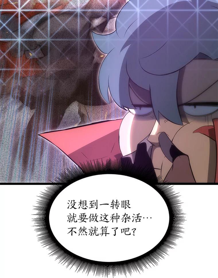 103.jpg