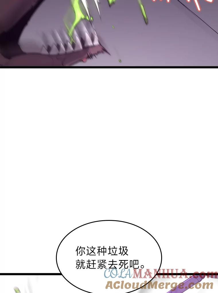 93.jpg