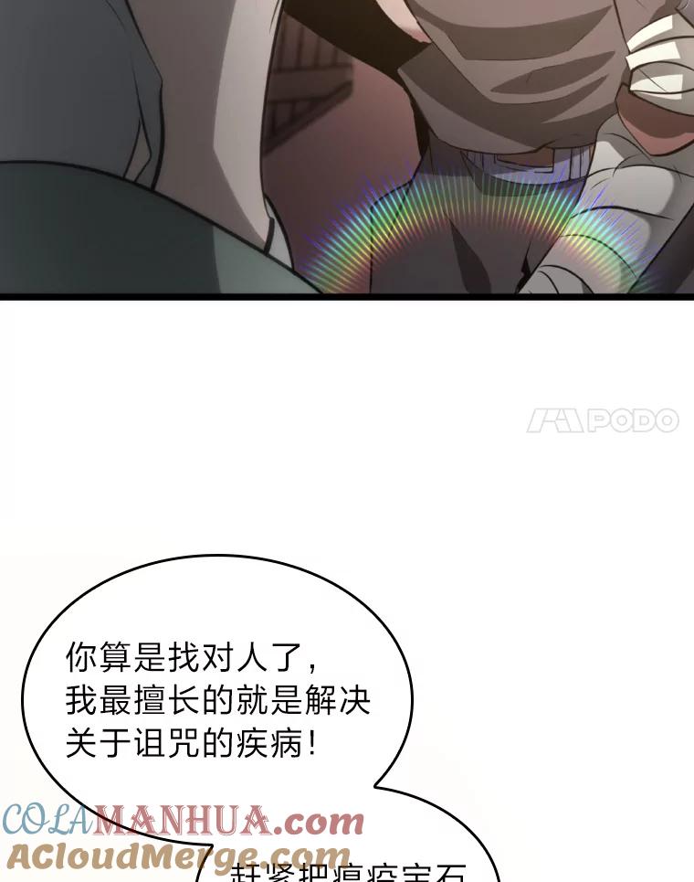149.jpg