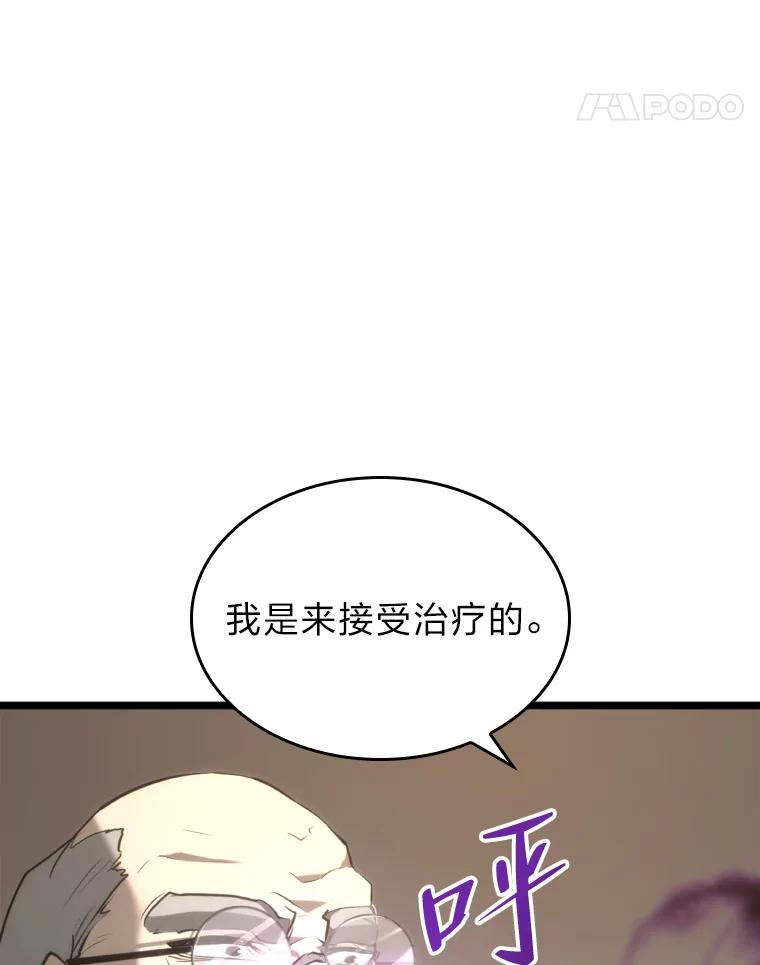 146.jpg