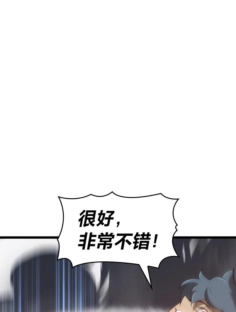 78.jpg