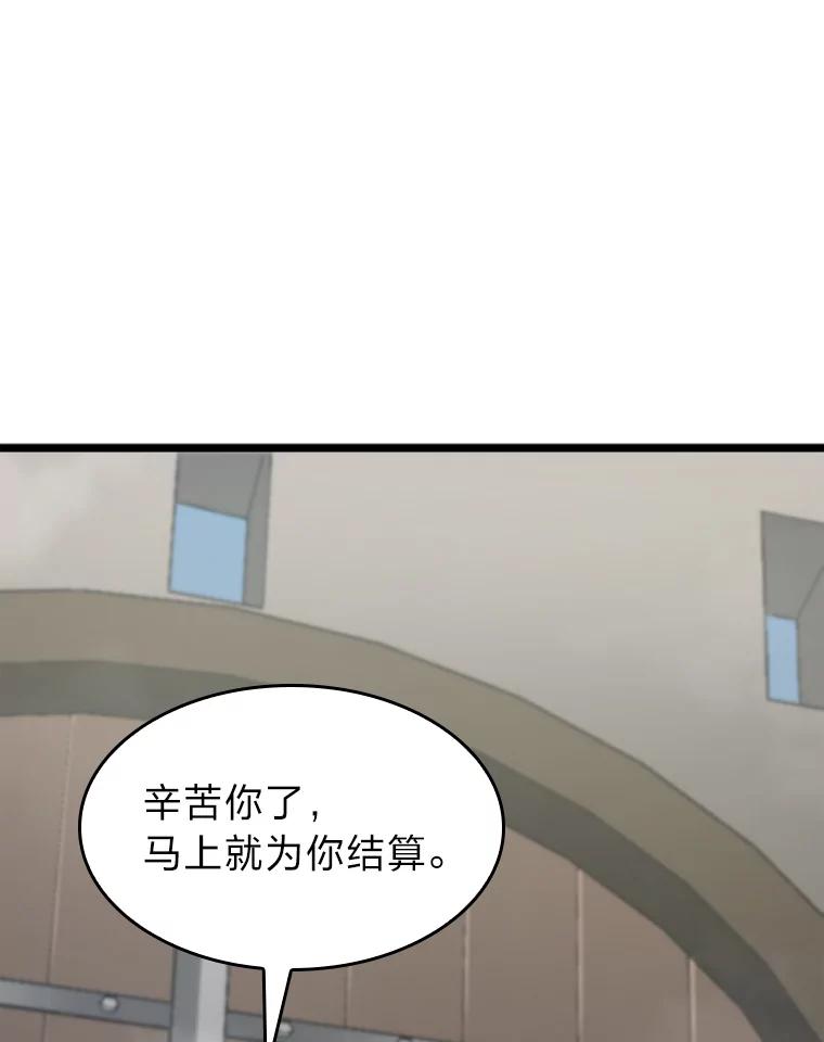 114.jpg