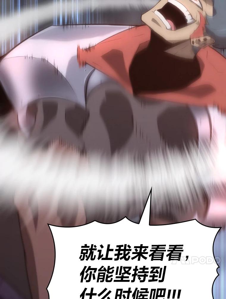 79.jpg
