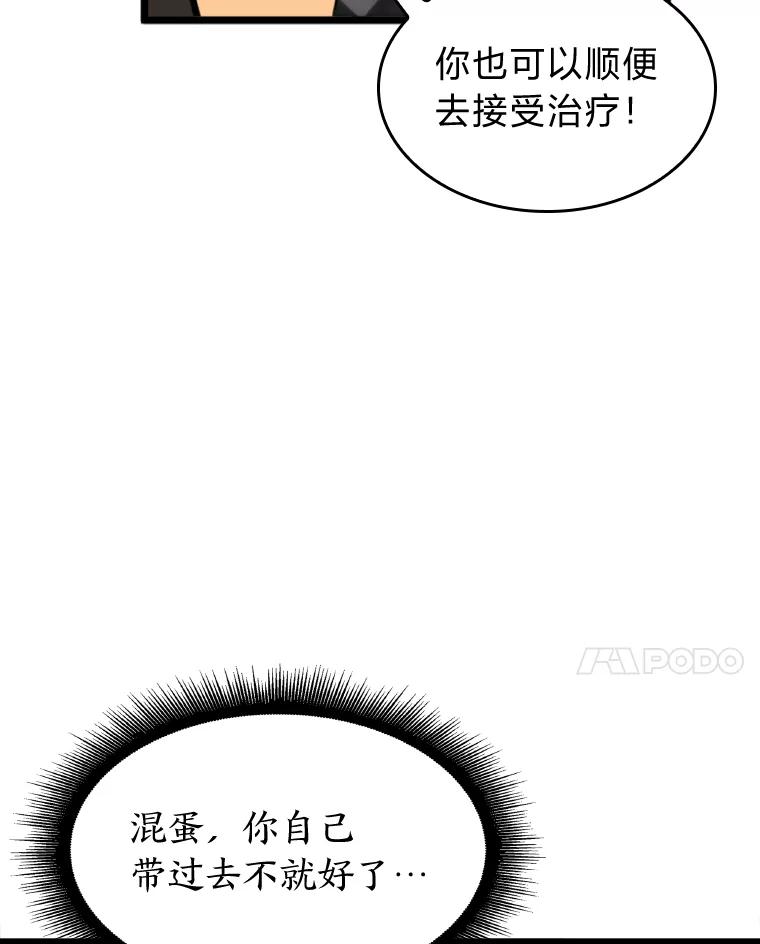 122.jpg