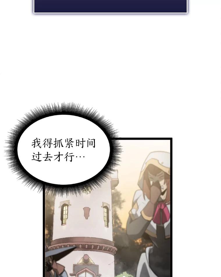 138.jpg