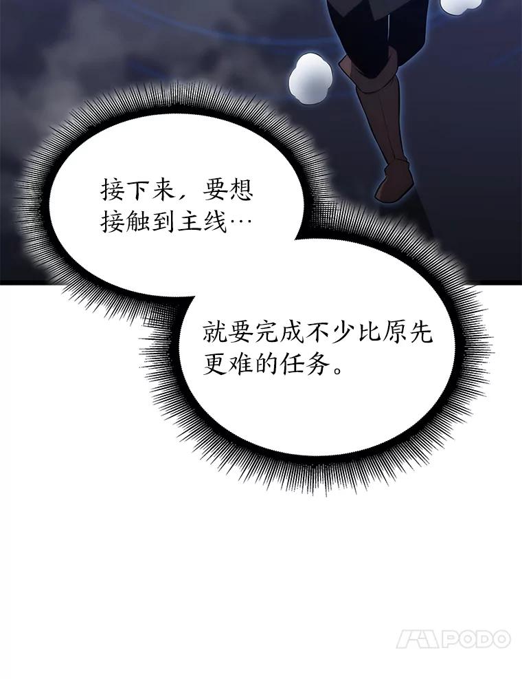 80.jpg