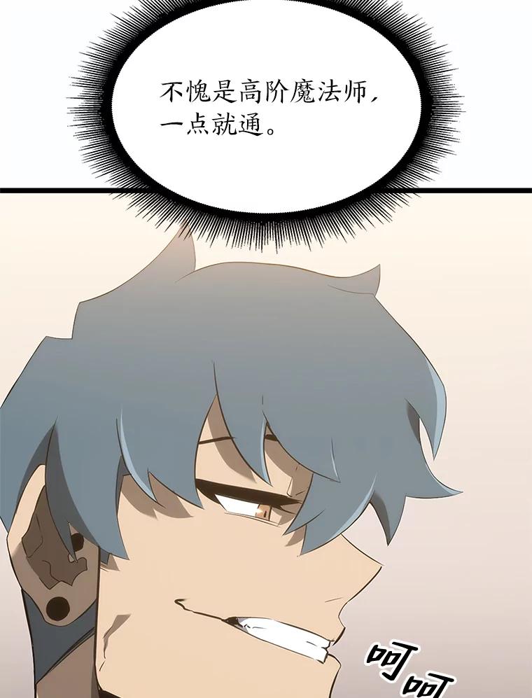 56.jpg