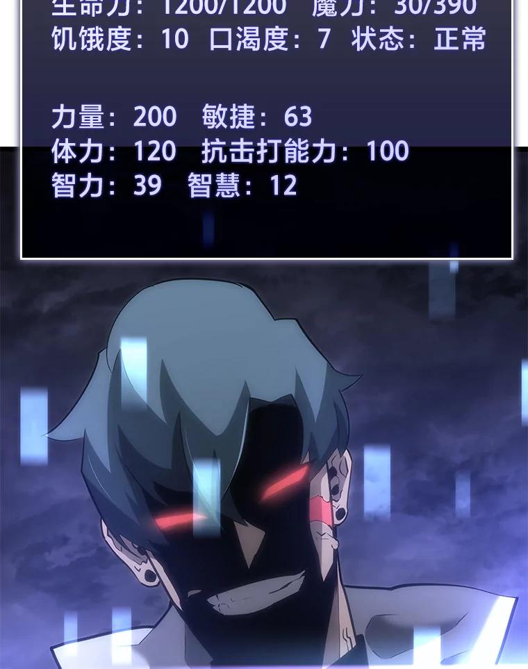 168.jpg