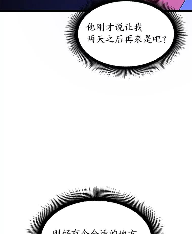 82.jpg