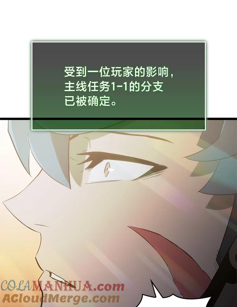 73.jpg