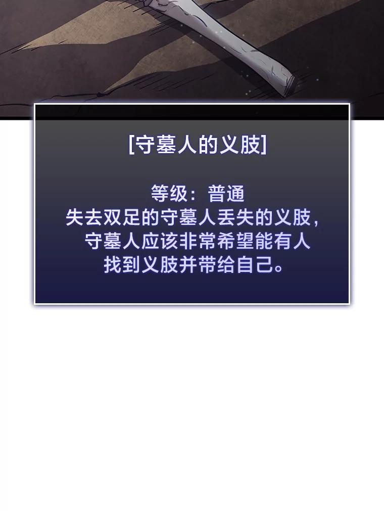 98.jpg