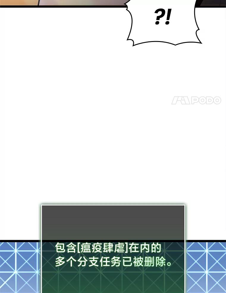 74.jpg