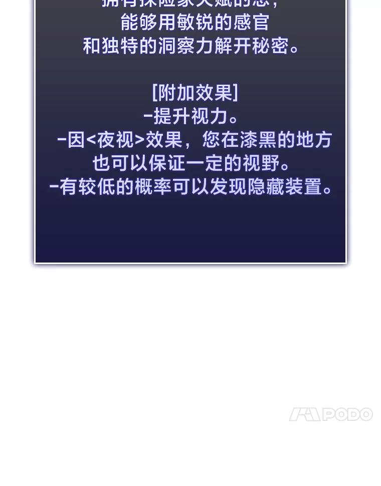 114.jpg