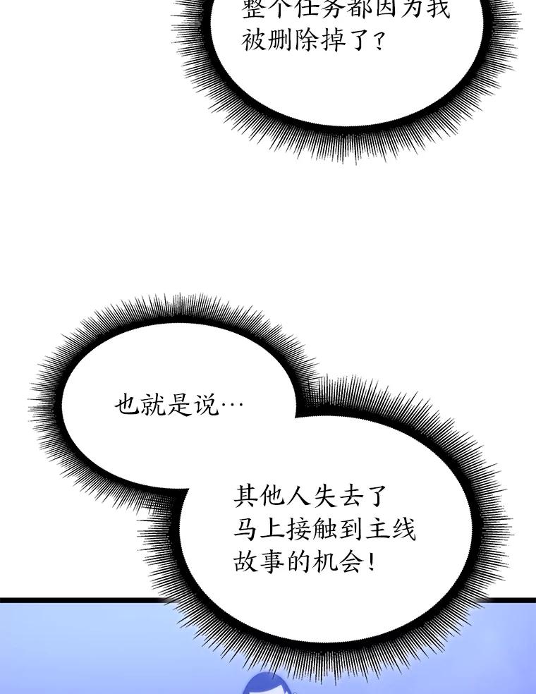 78.jpg