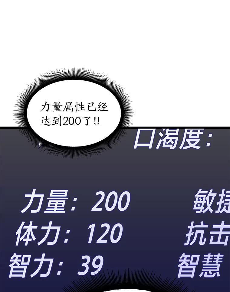 170.jpg
