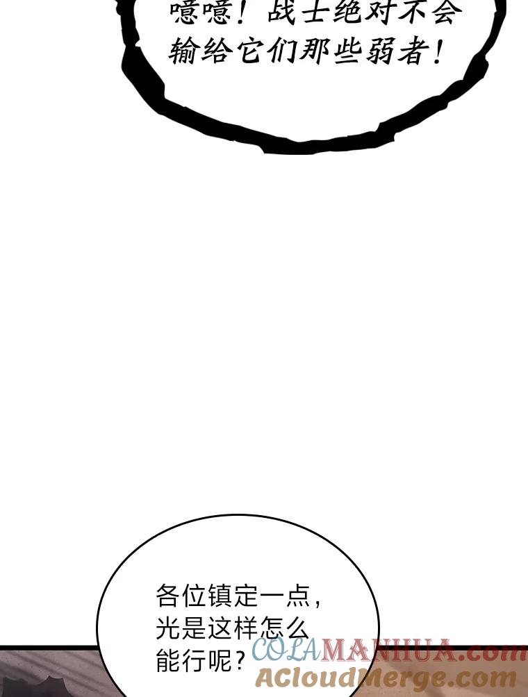 169.jpg