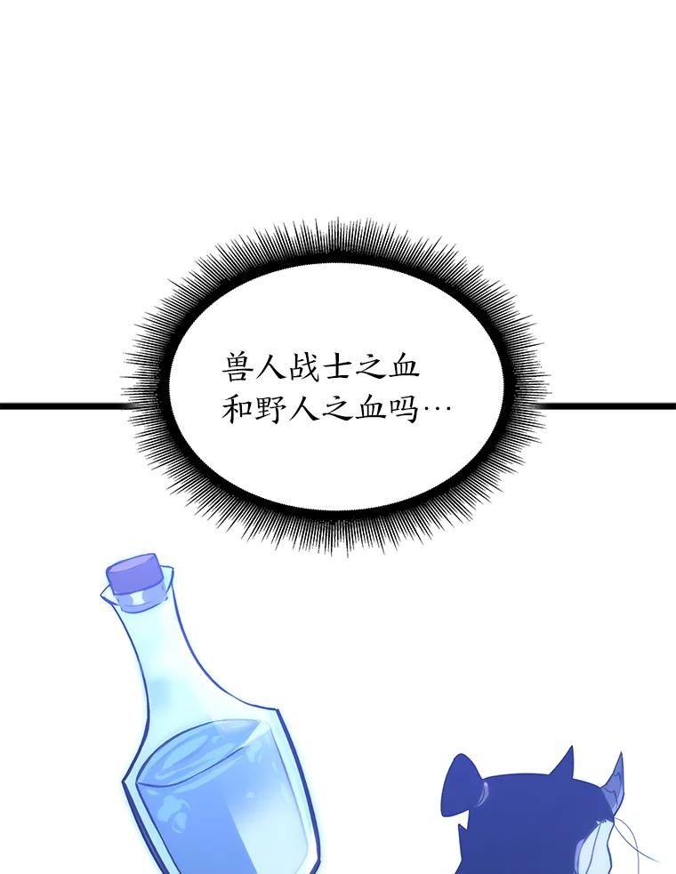 78.jpg