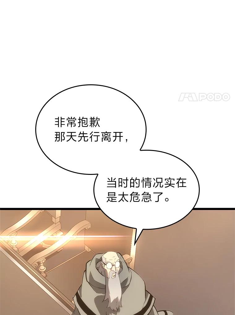 52.jpg