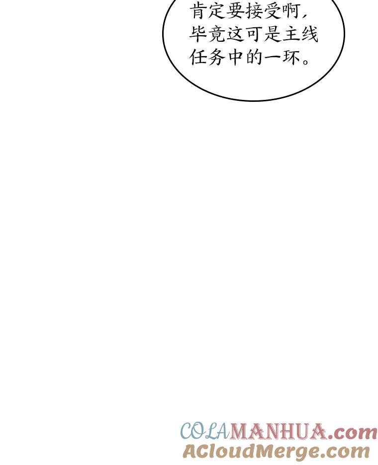 73.jpg