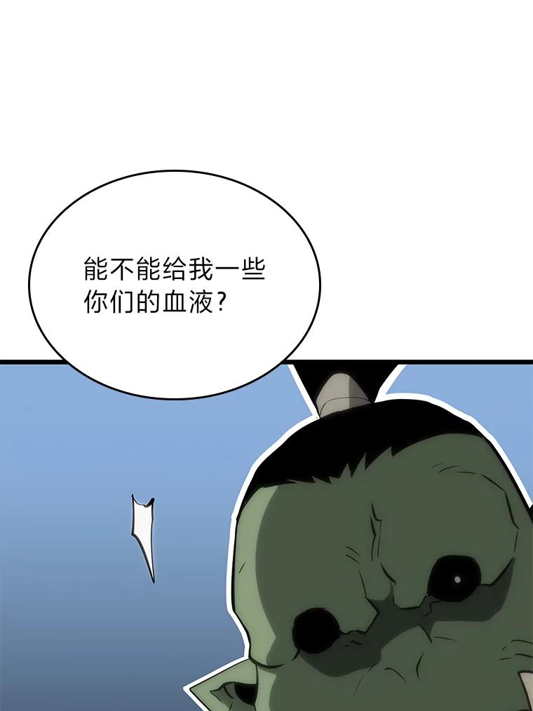 100.jpg
