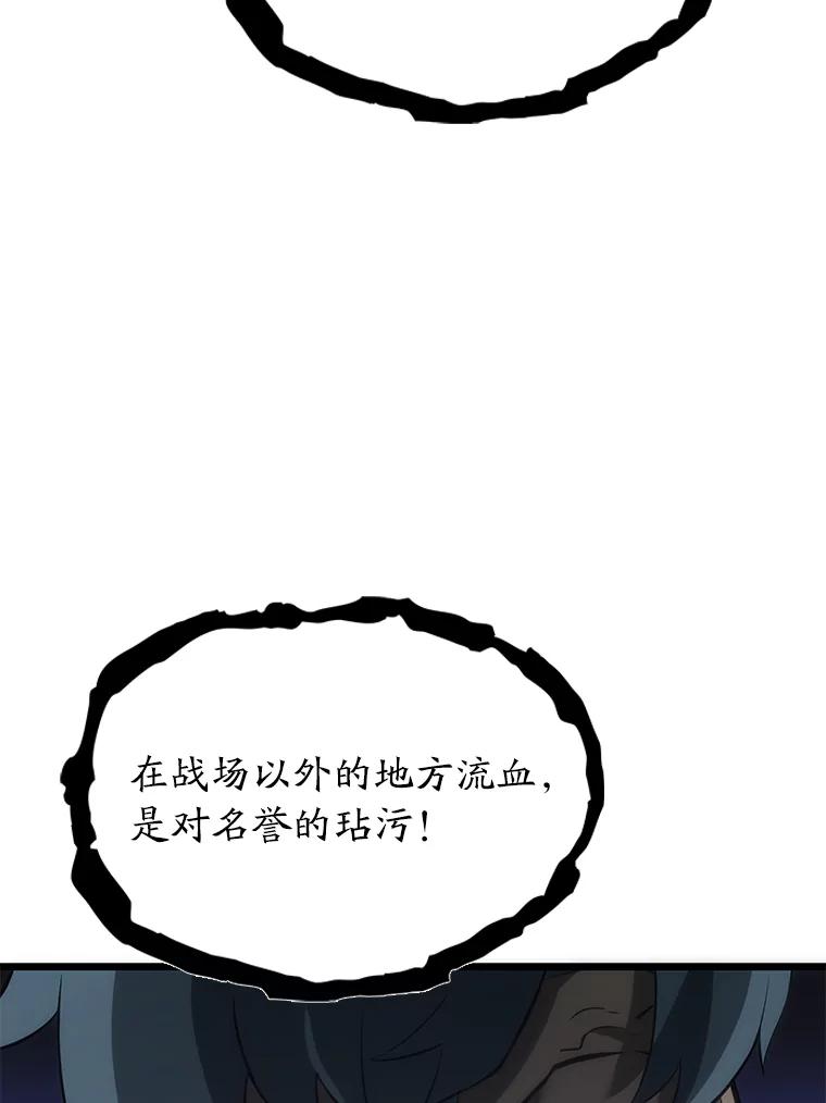 104.jpg